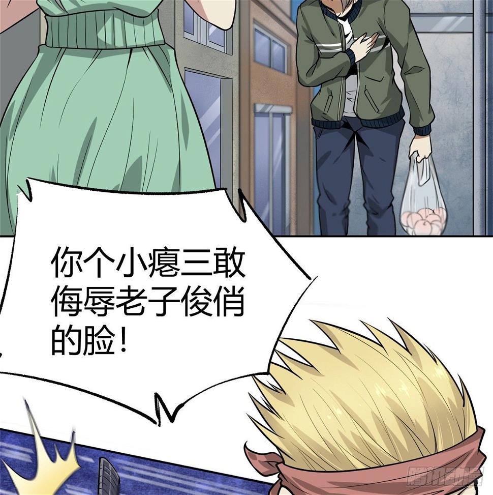 4.非免费救援18