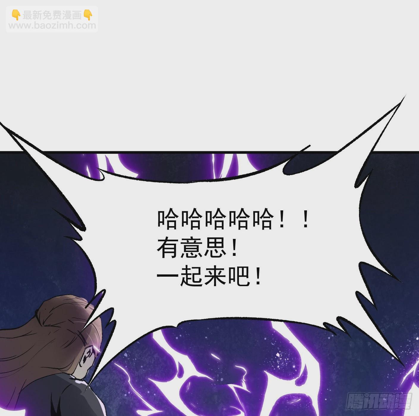 88.让我们战个痛快（上）43