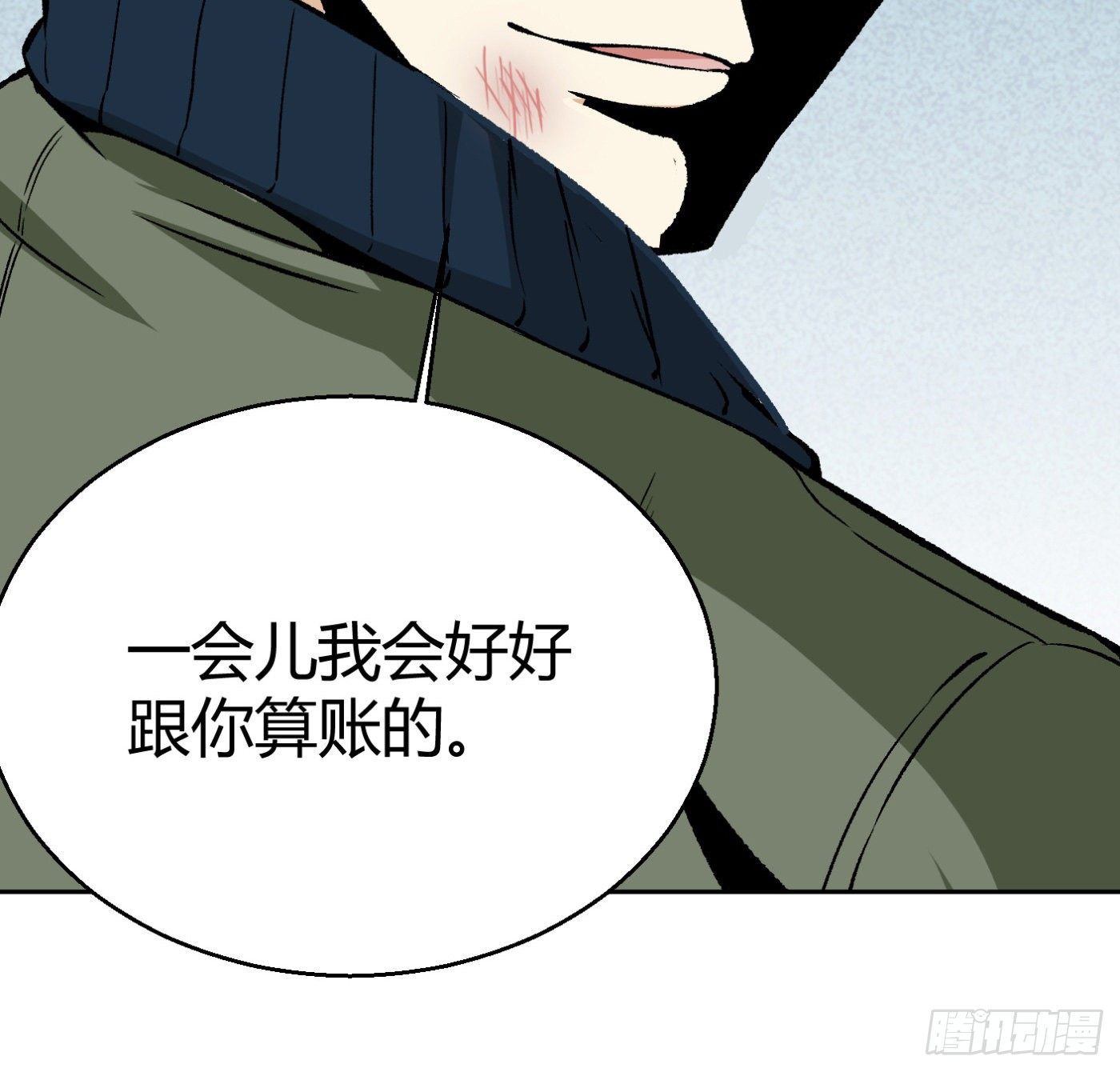 10.专业售后95