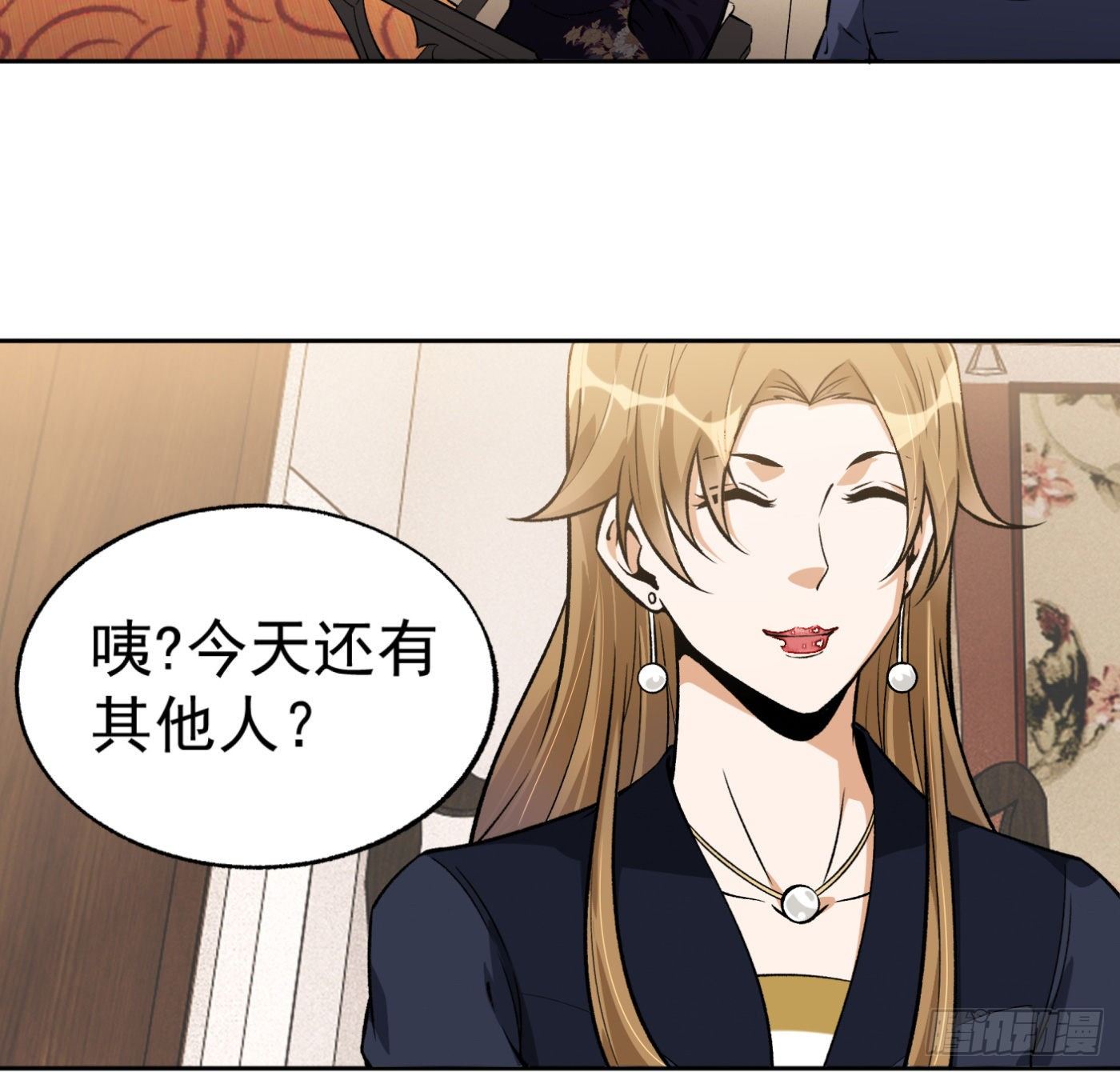 23.局长朱宗彦19