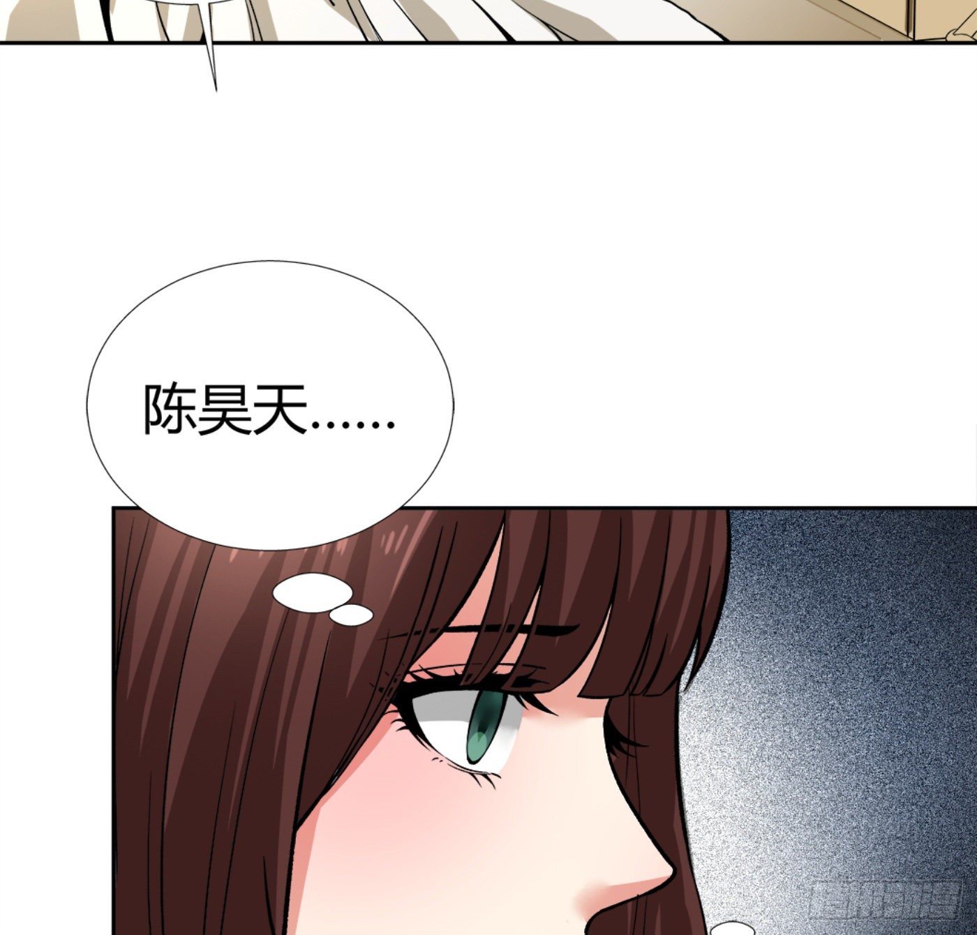 13.丁丁的苦衷16