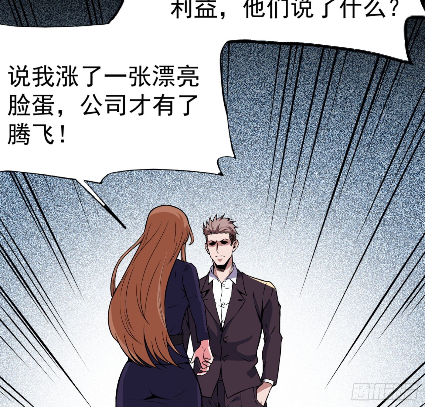 27.洋保洁33