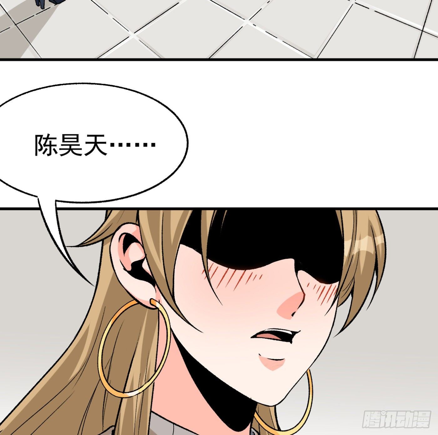 84.互吐心扉73