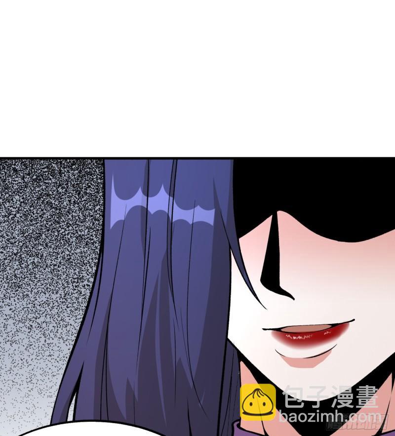53.蹊跷29