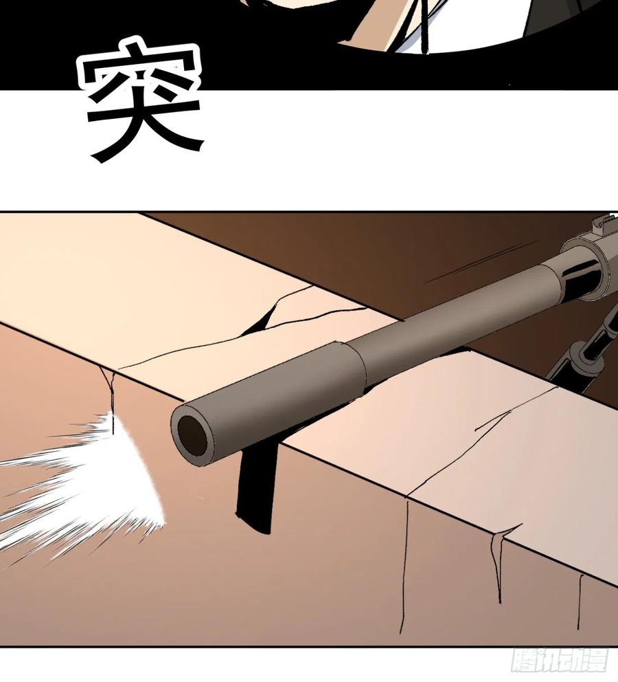 44.话天台决斗10