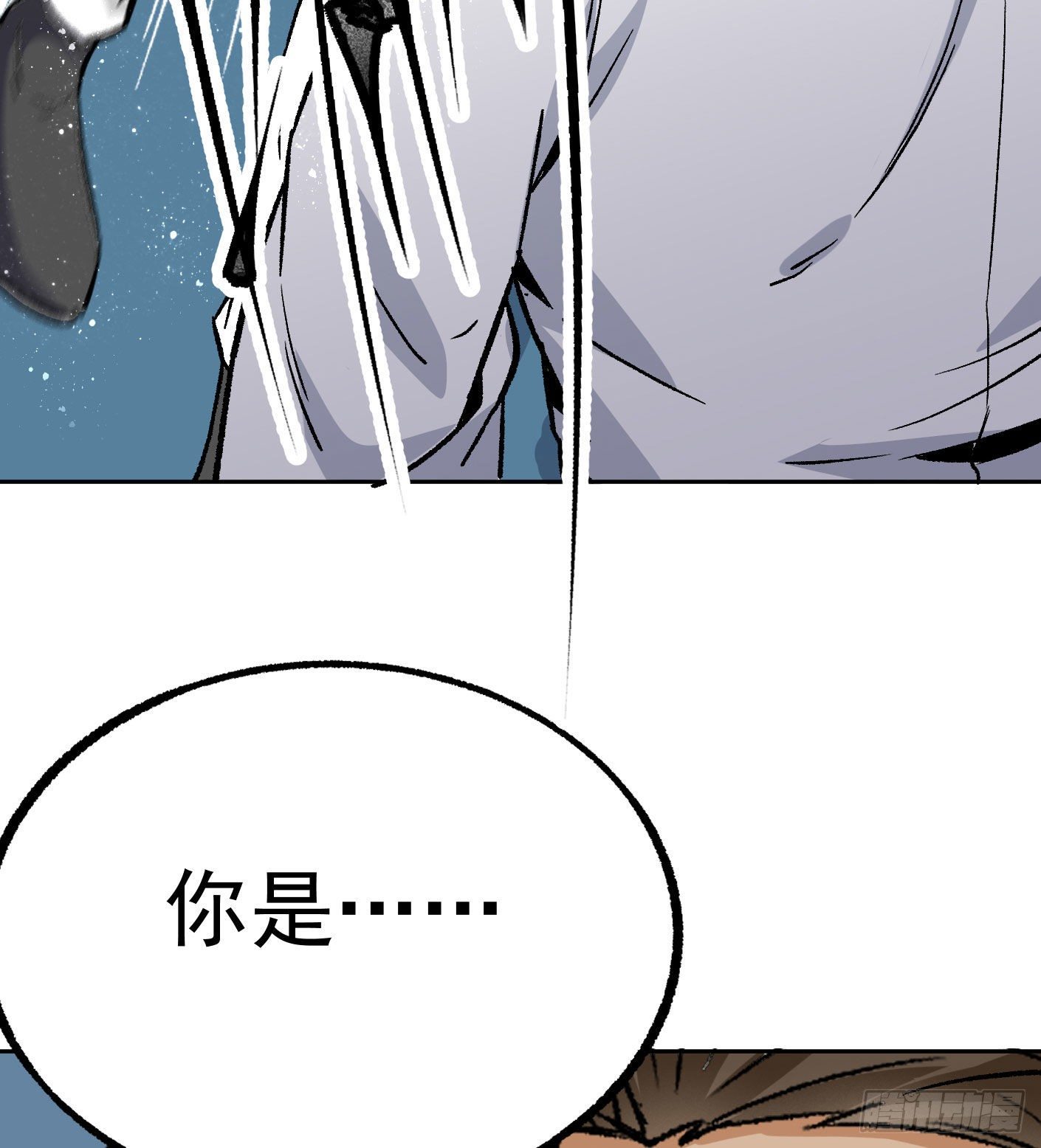 67.永别了姐姐33