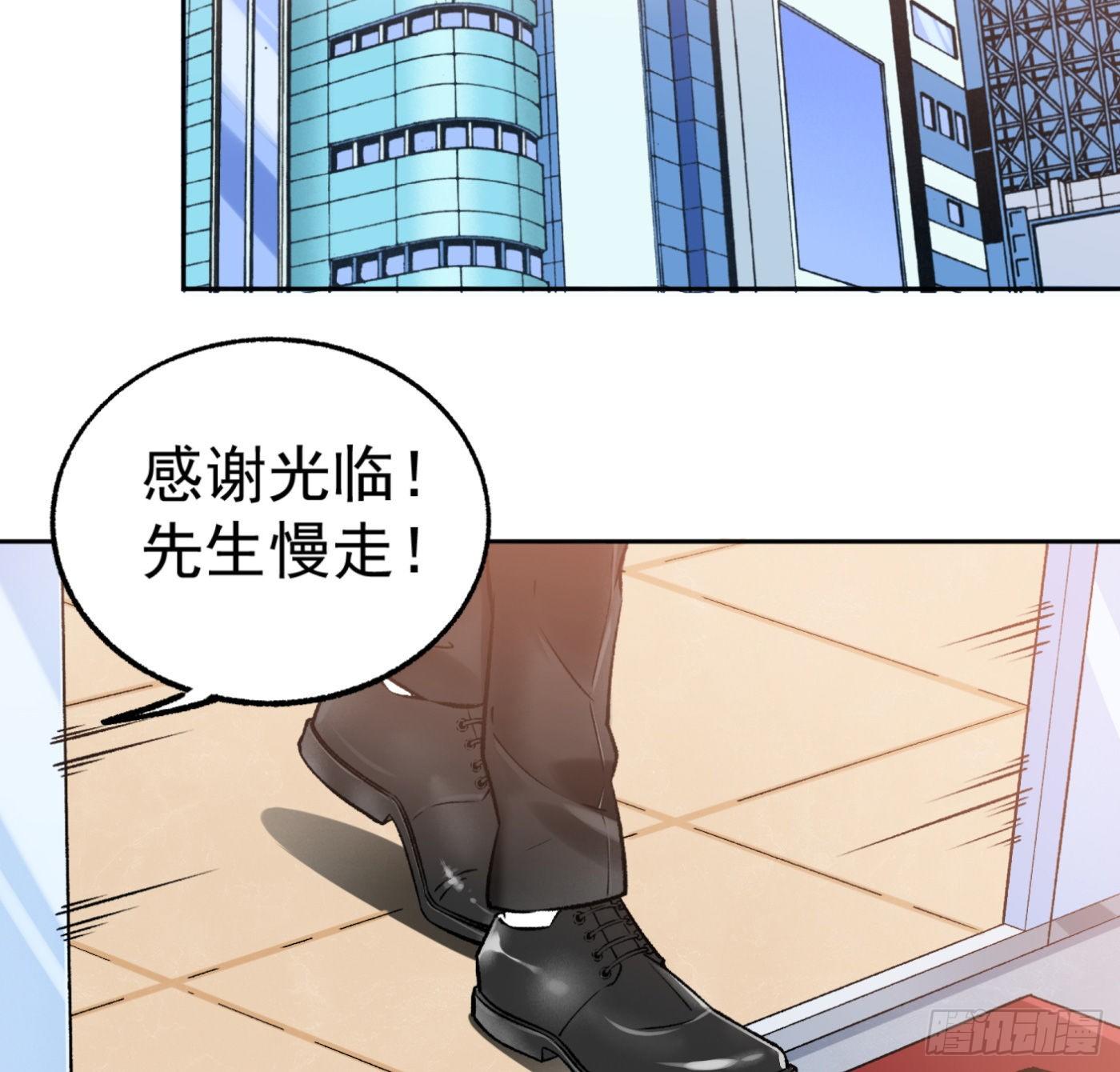 19.冒牌男友（中）31