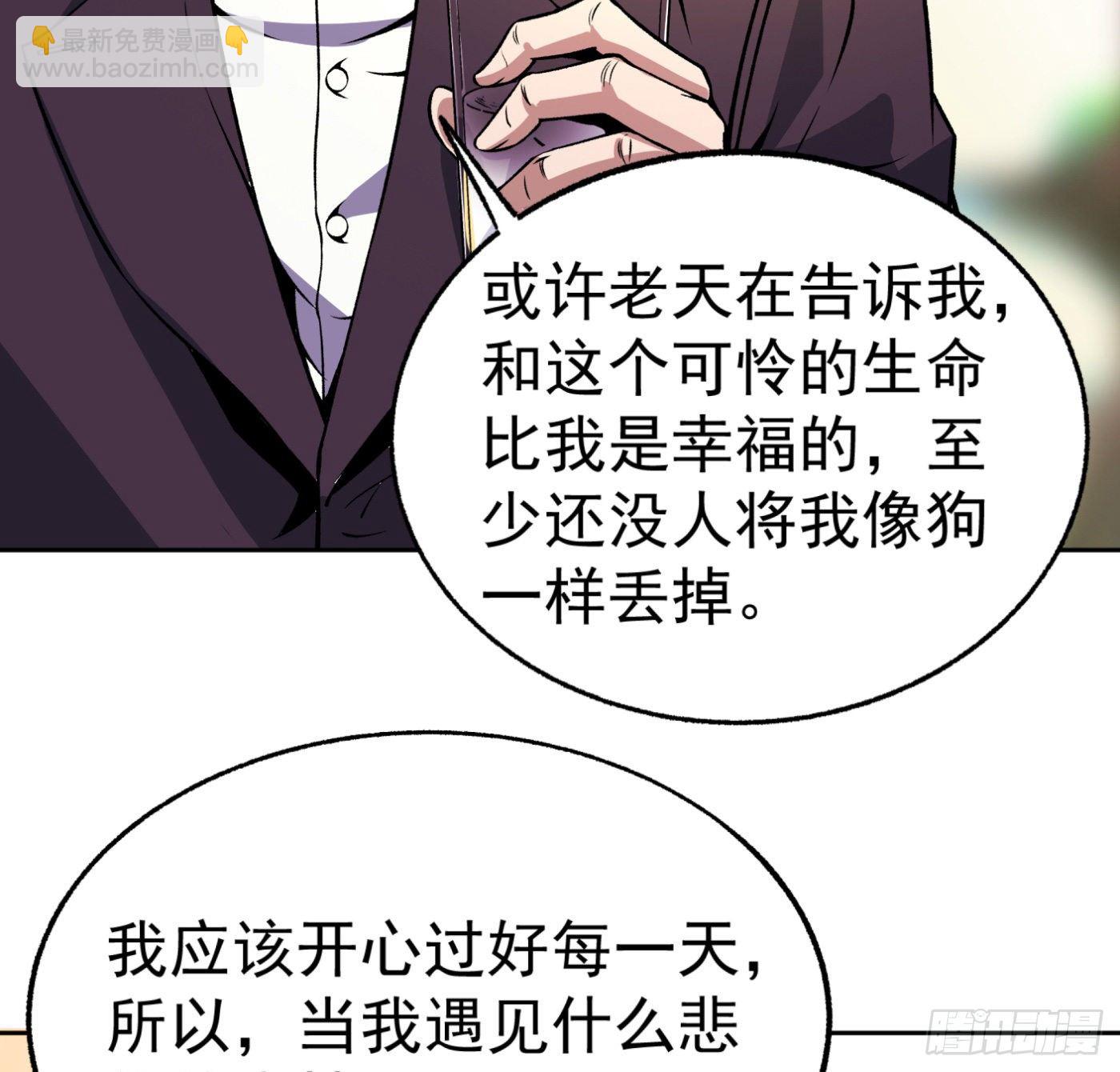 27.洋保洁3
