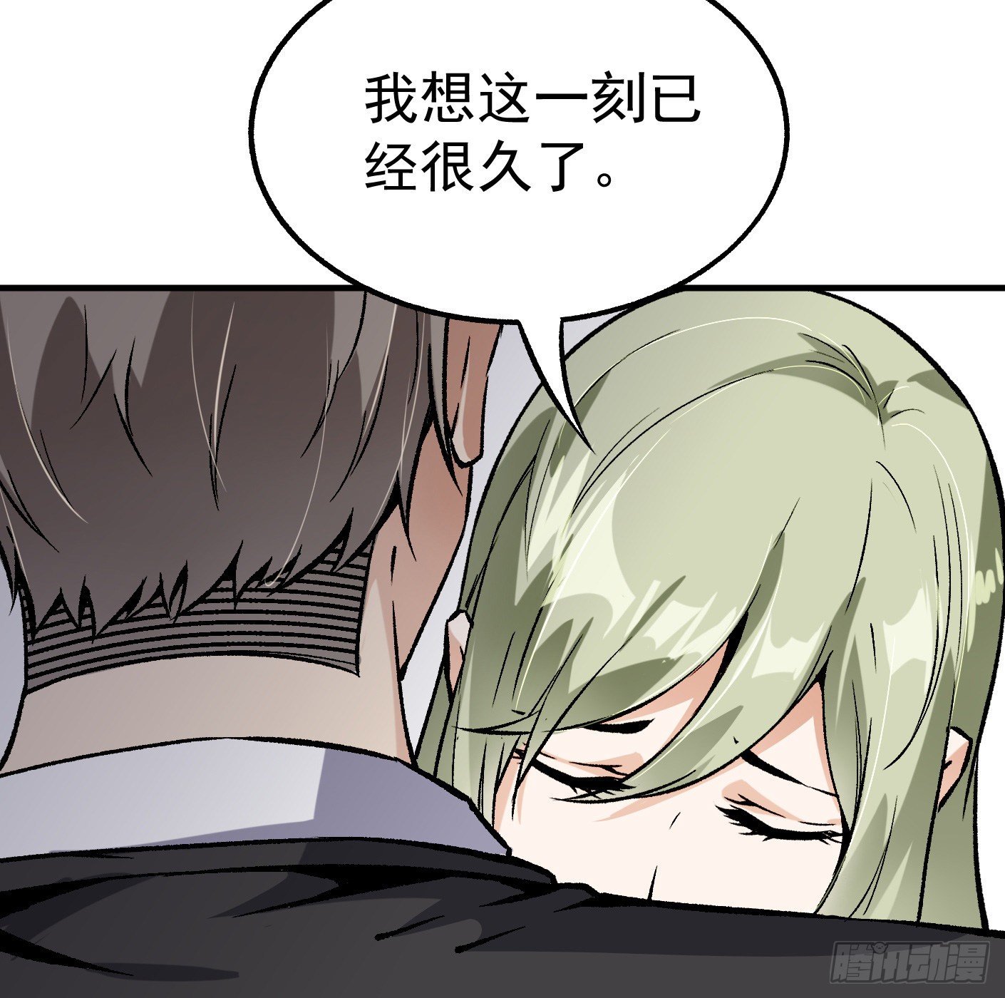 82.计划进行时6