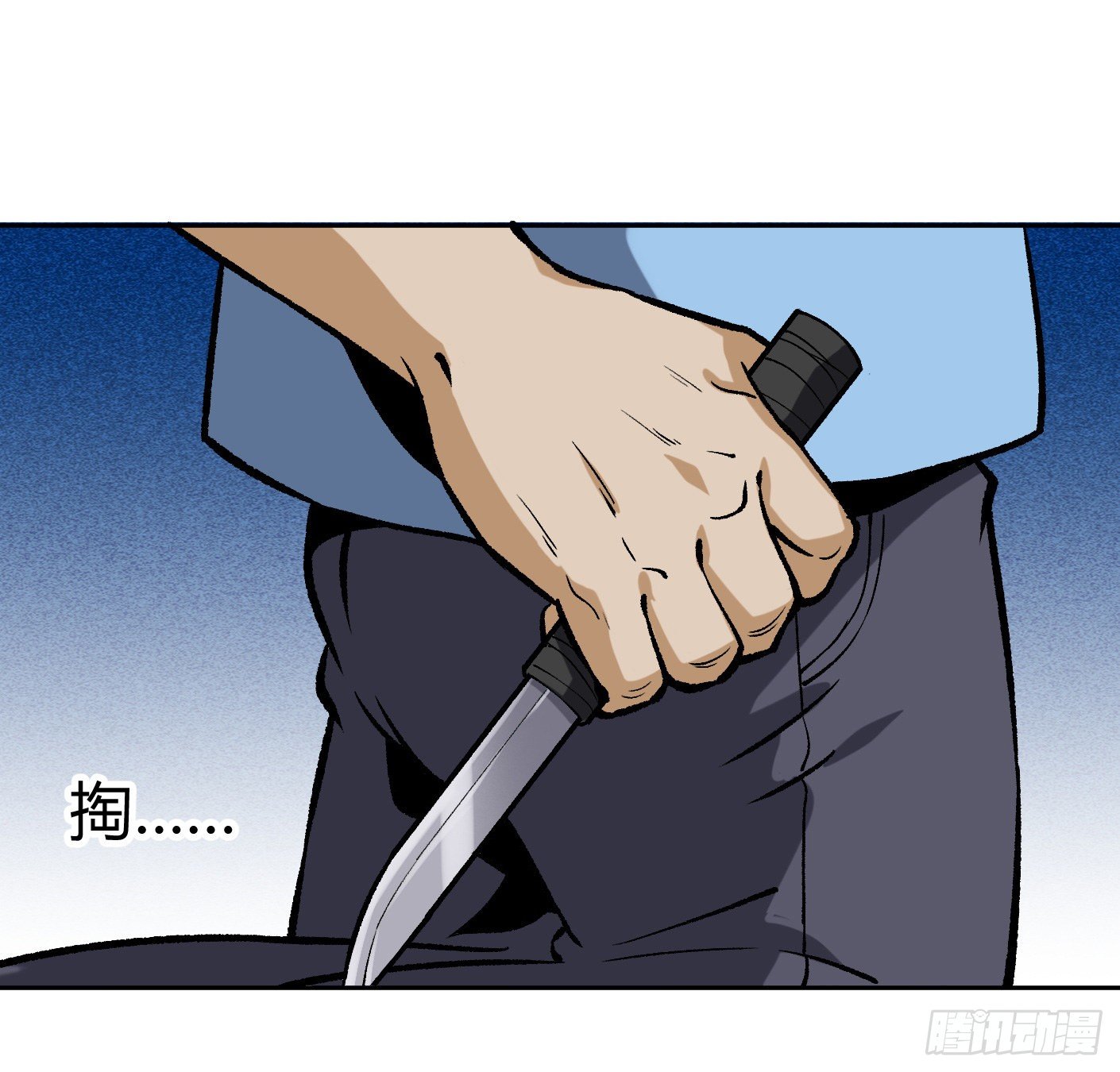 11.有点小帅43