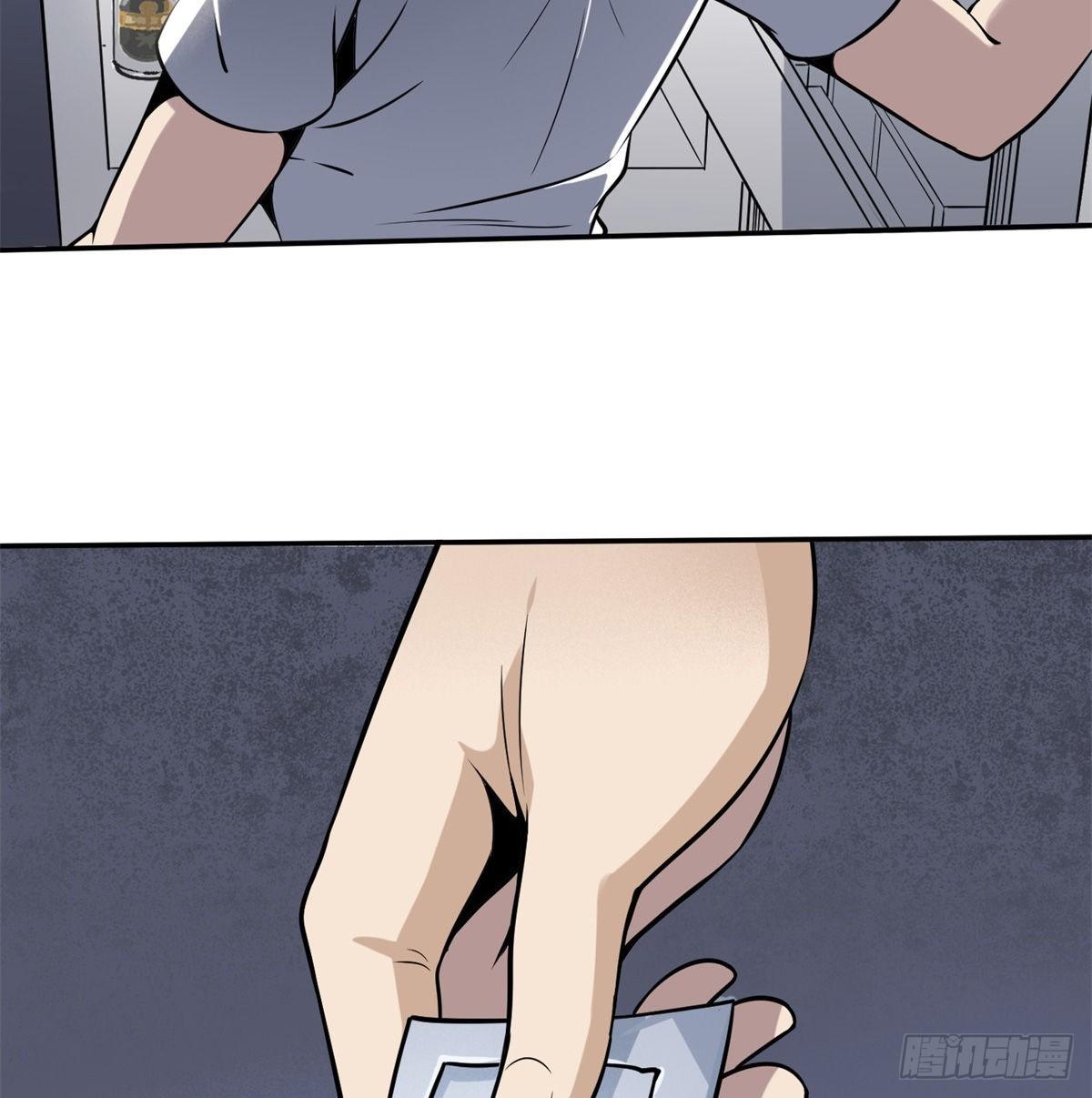 5.初次较量36
