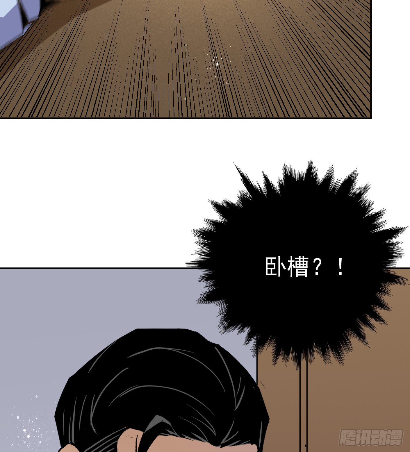 49.咋还给拷上了35