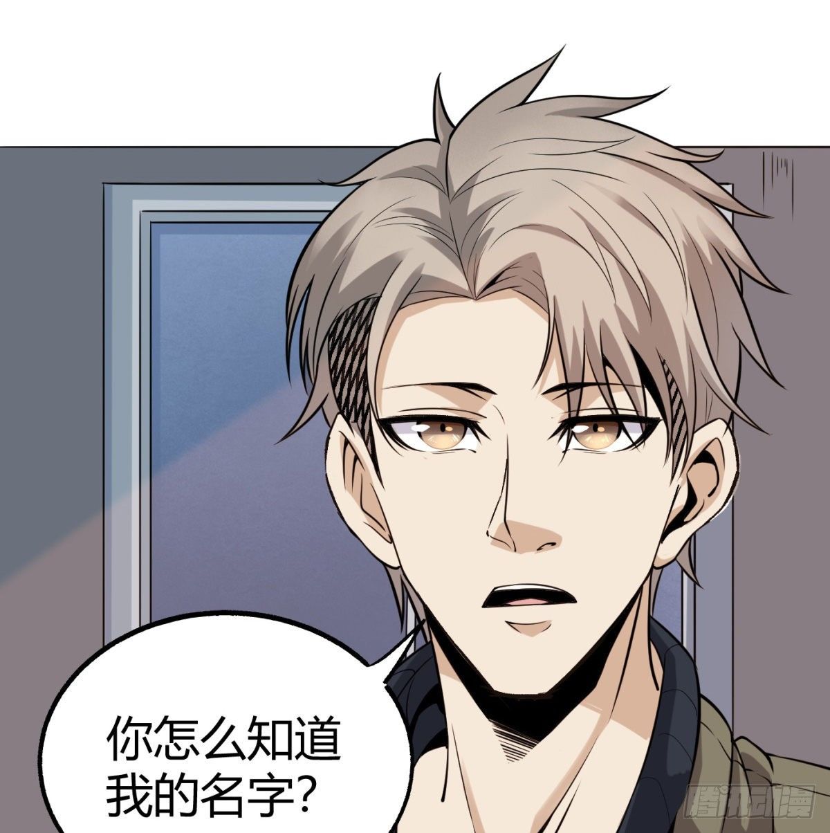 4.非免费救援76