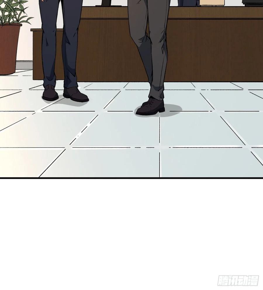 51.女友的关心8