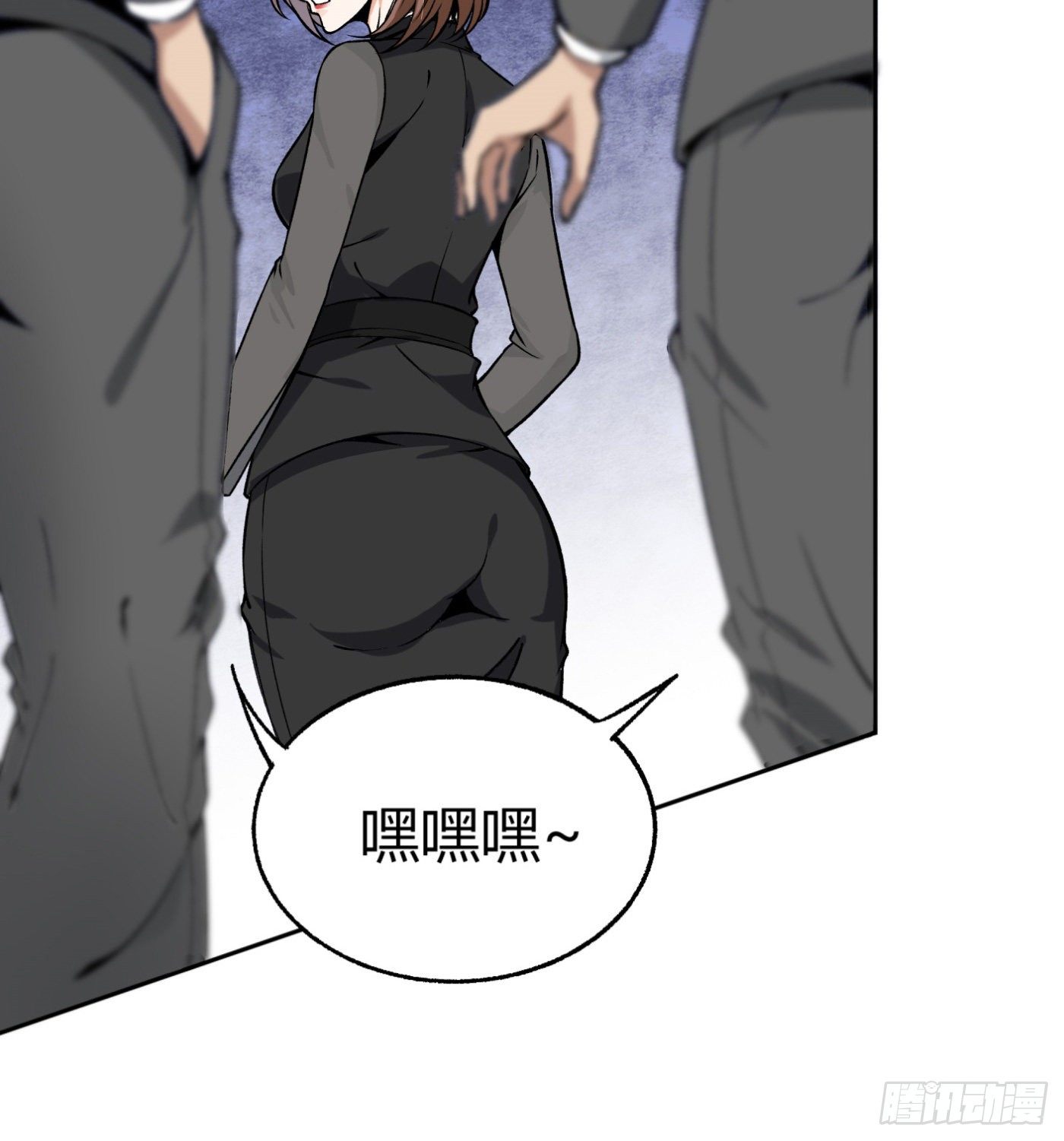 36.粘包赖20