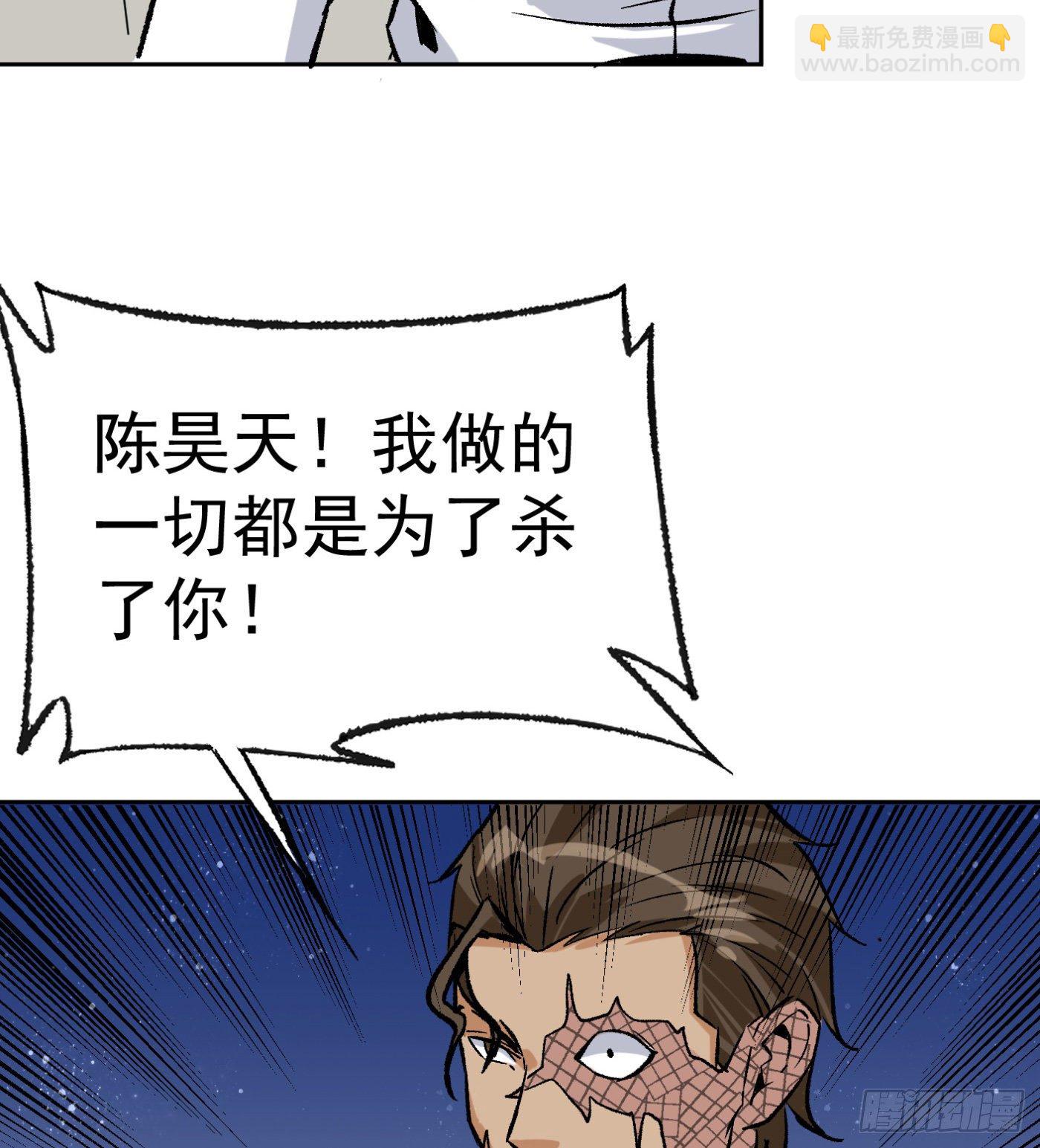 64.因果25