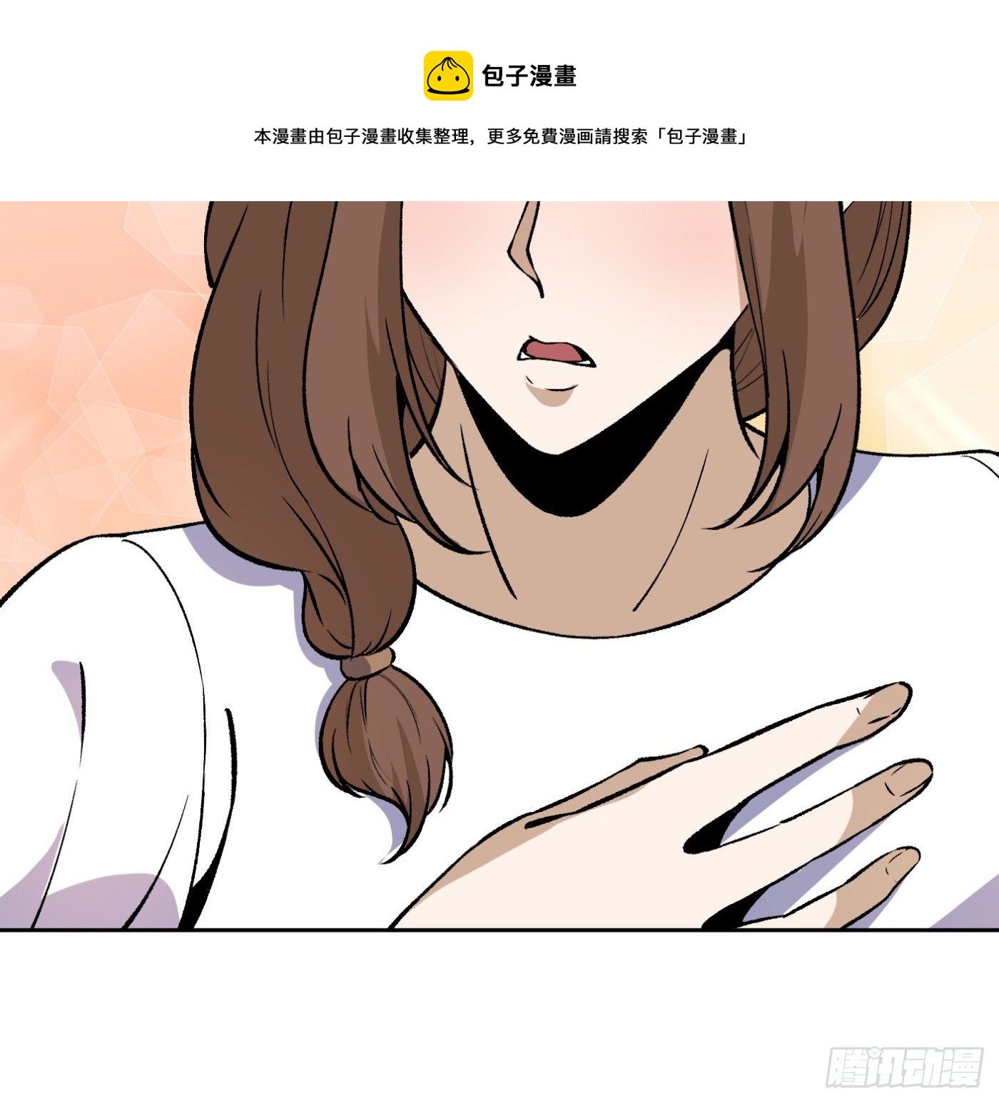80.初见成效12