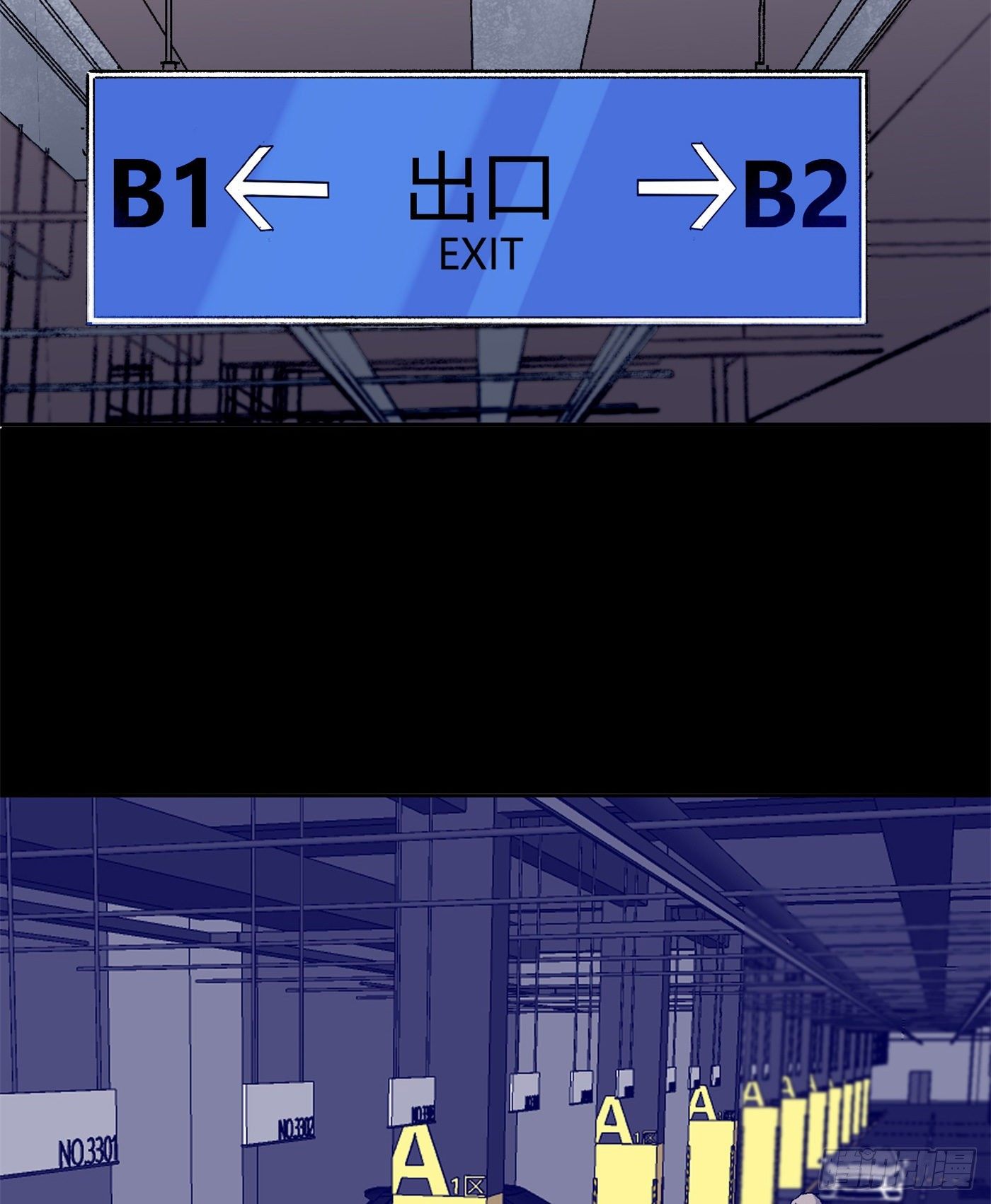 14.冒牌男友（上）68
