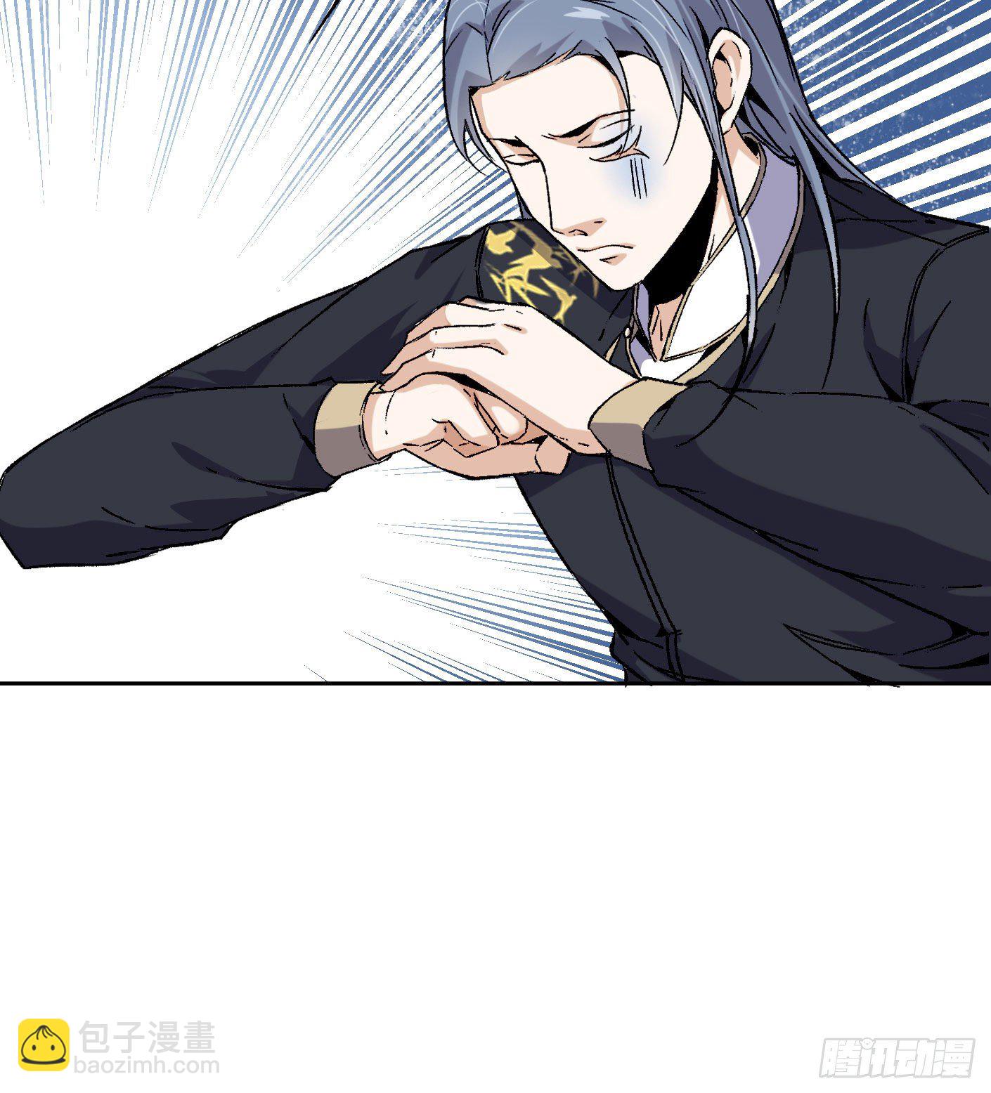 66.姐妹情深3