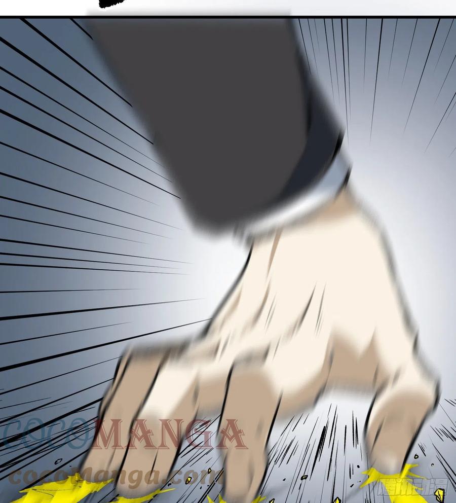 59.神秘人12