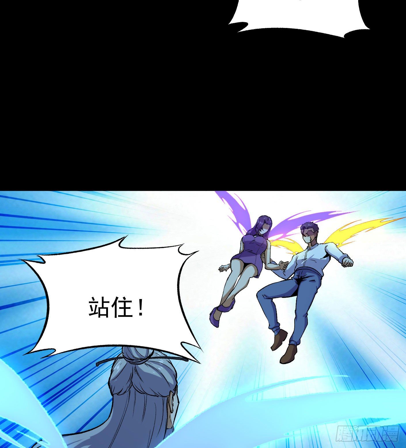 69.实力悬殊的决斗15