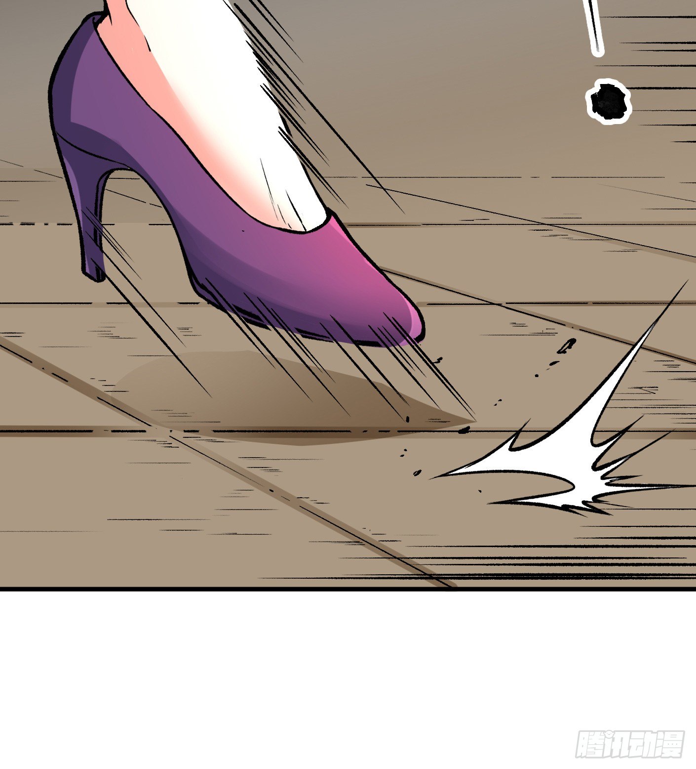 58.束手就擒17