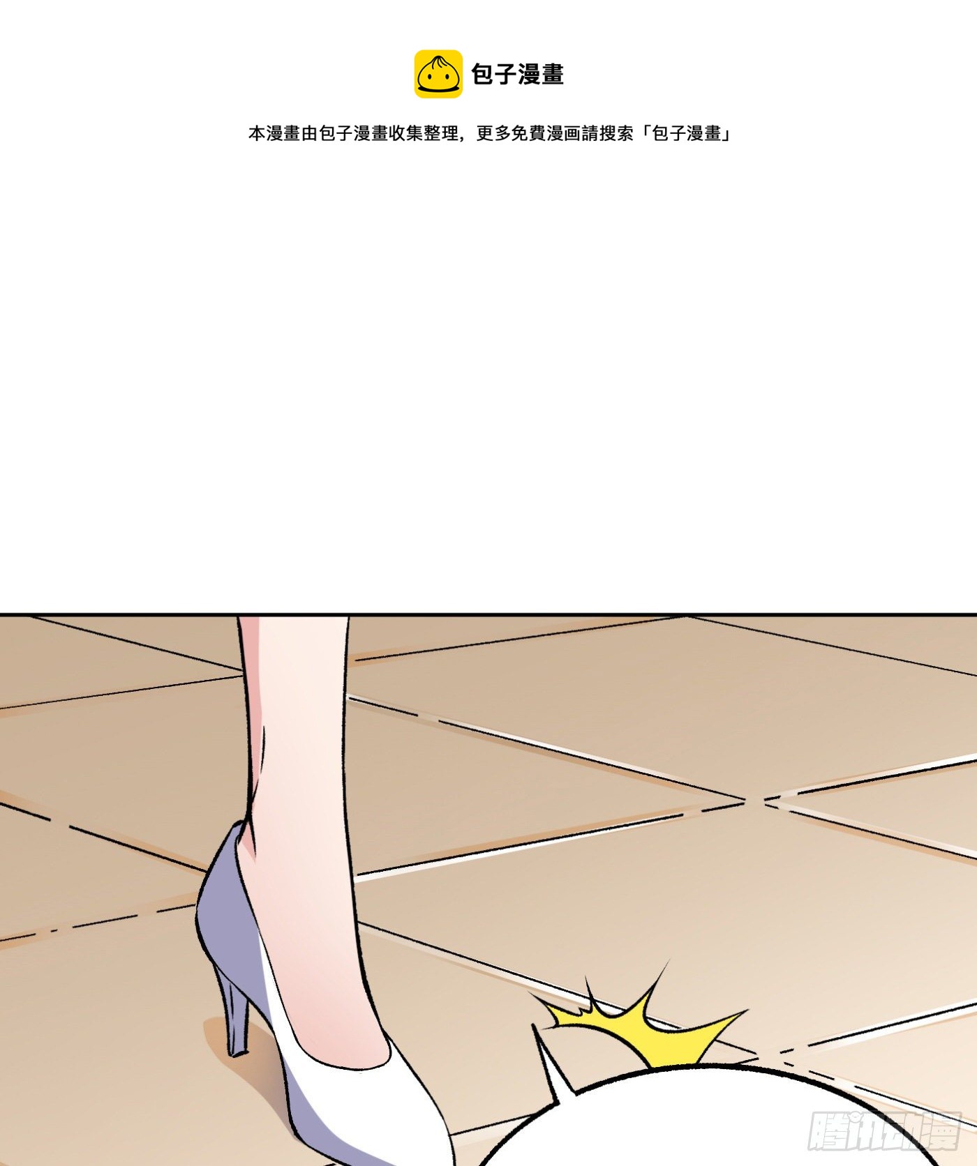 80.初见成效0