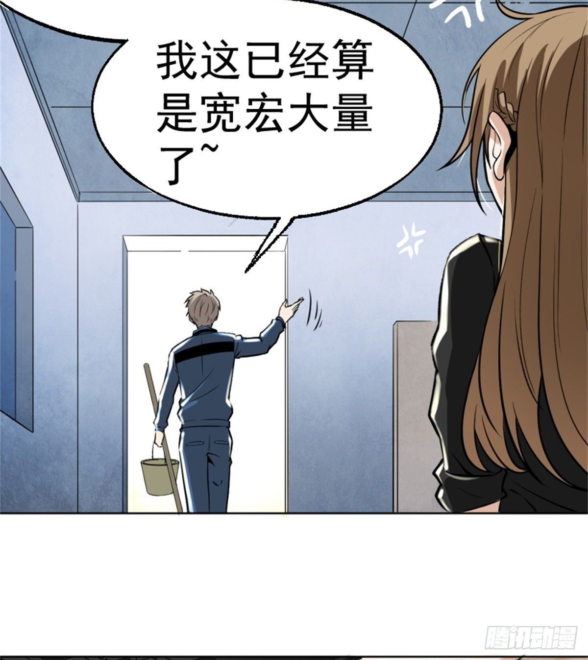 1.病毒变异55