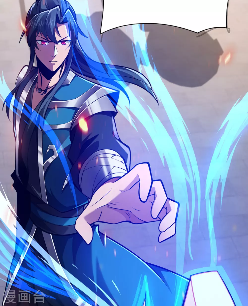 第21话 你可服气？24