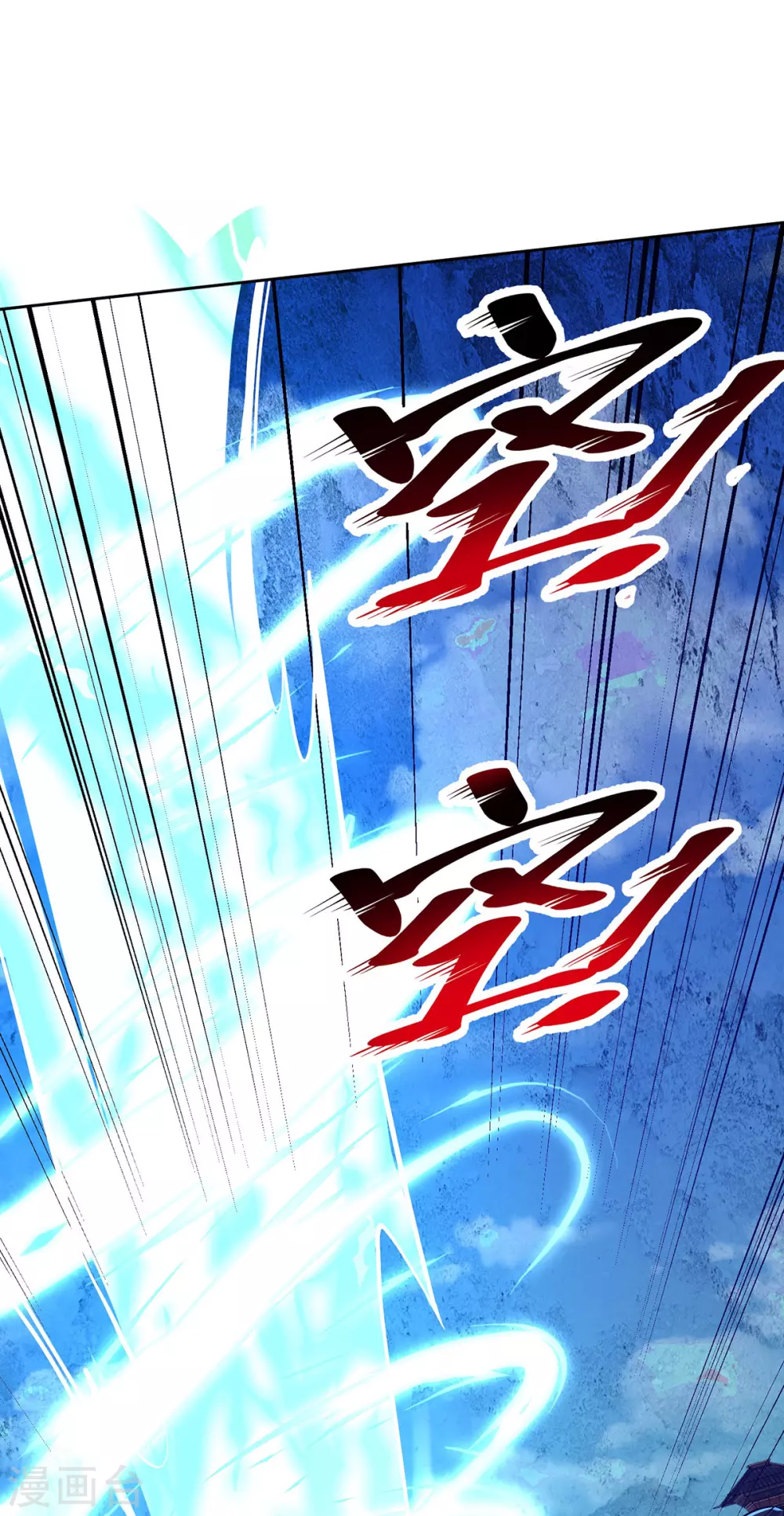 第14话 该我了28