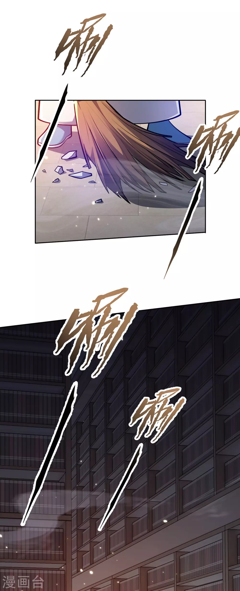 第24话 藏书阁24