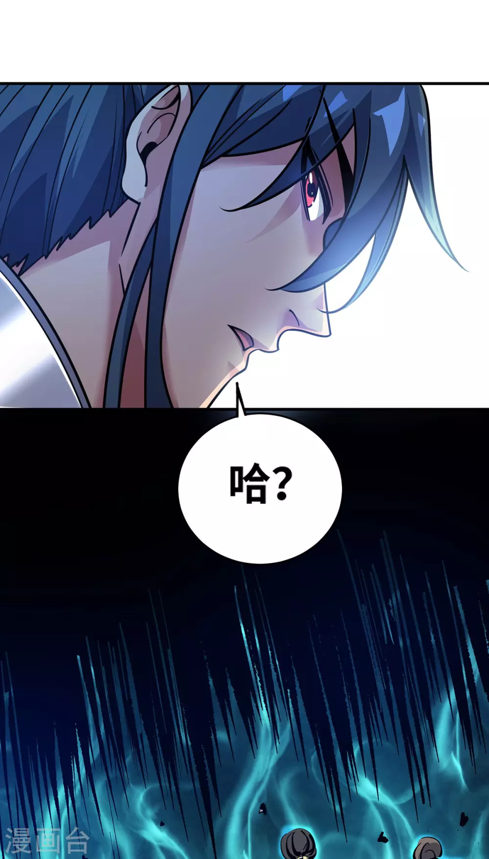 第4话 你们也想找茬？22