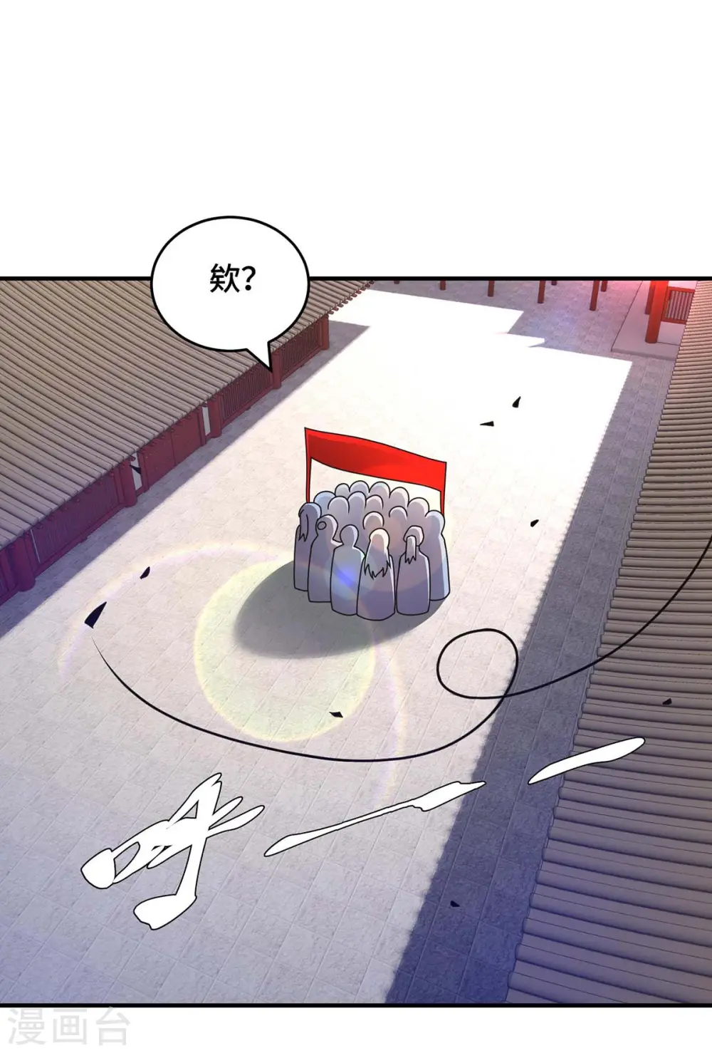 第32话 提前庆祝28