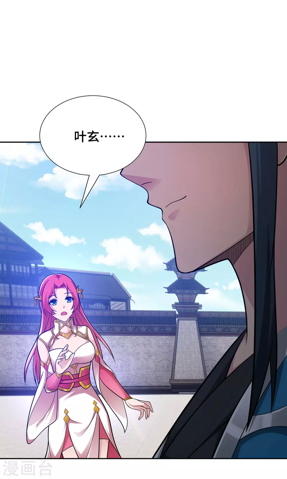 第16话 竞相追捧23
