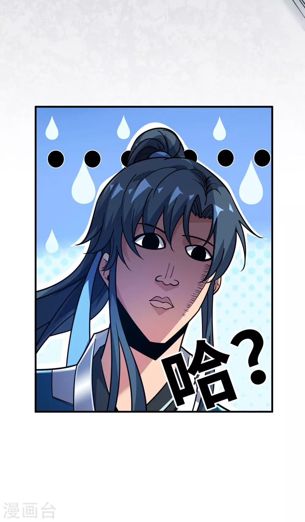 第4话 你们也想找茬？28