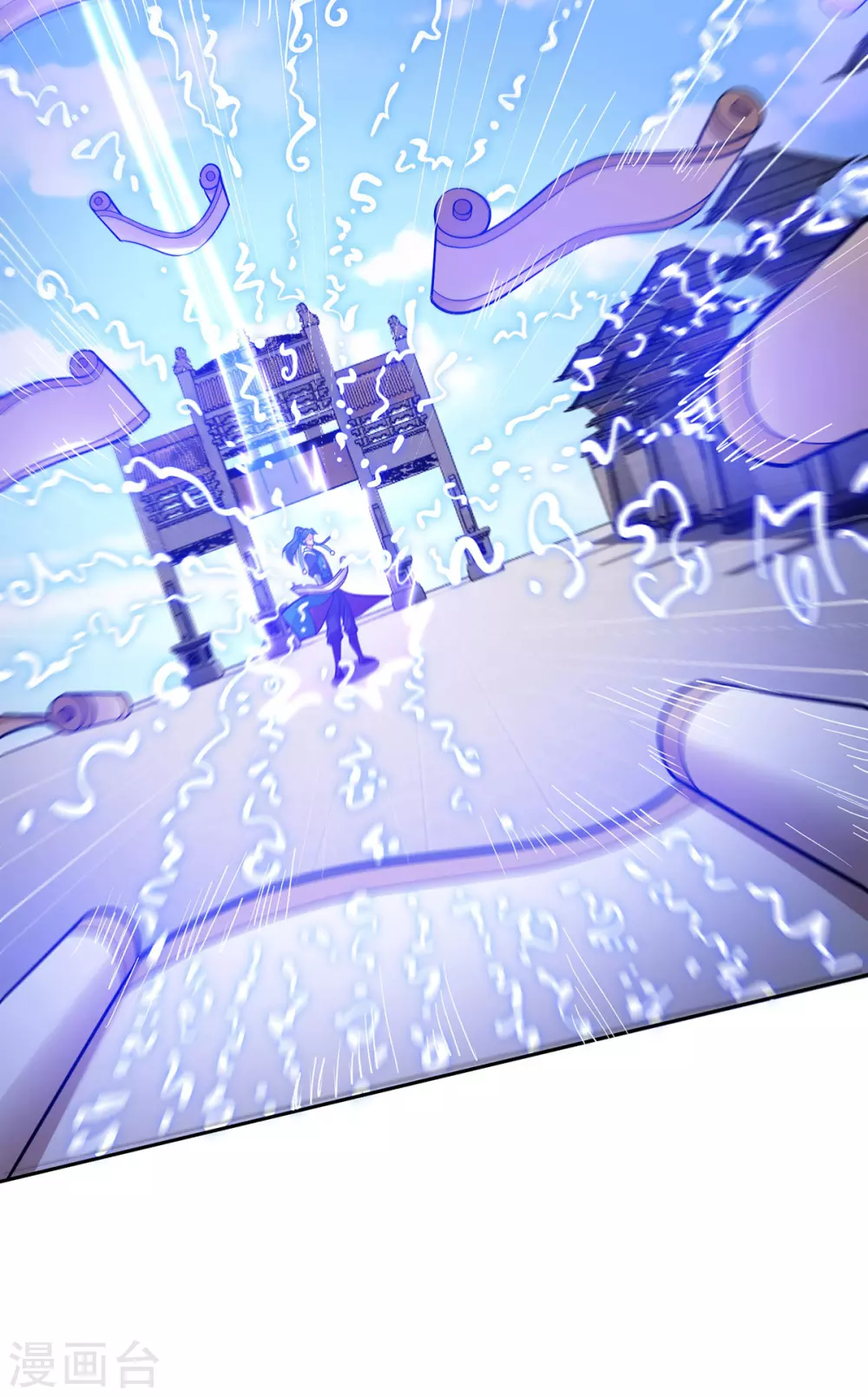 第15话 你在教我做事？8