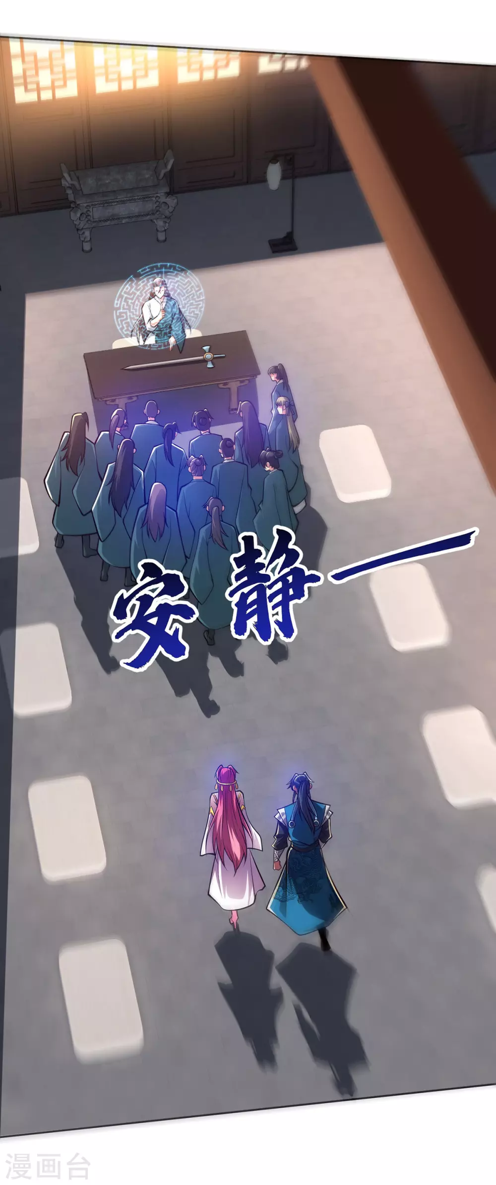 第19话 一语成谶8