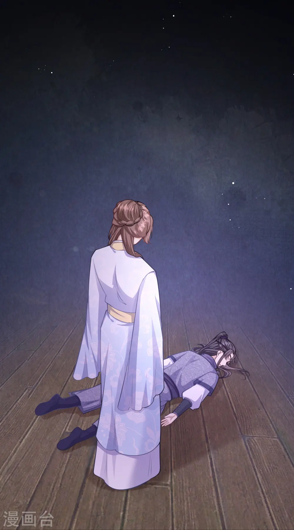第54话 扒完裤子就跑31