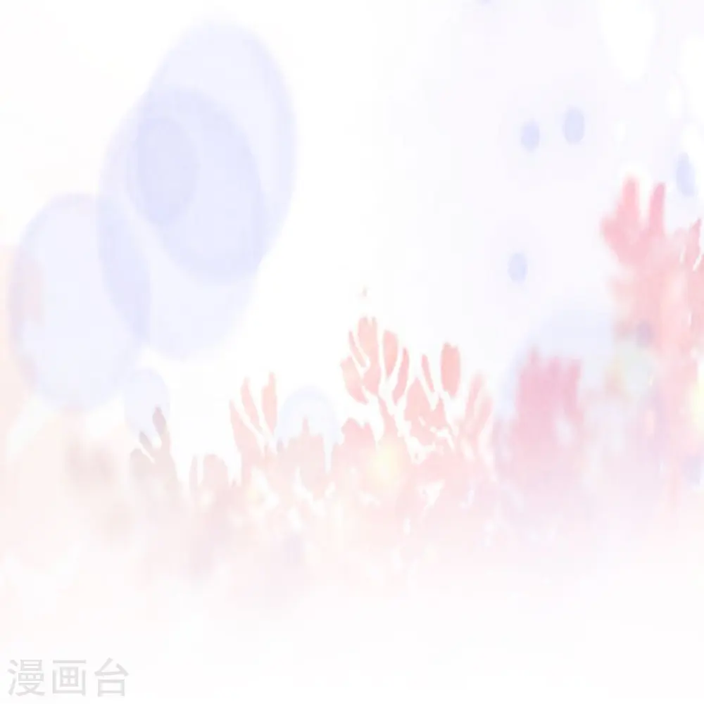 番外2 太子温泉小剧场10