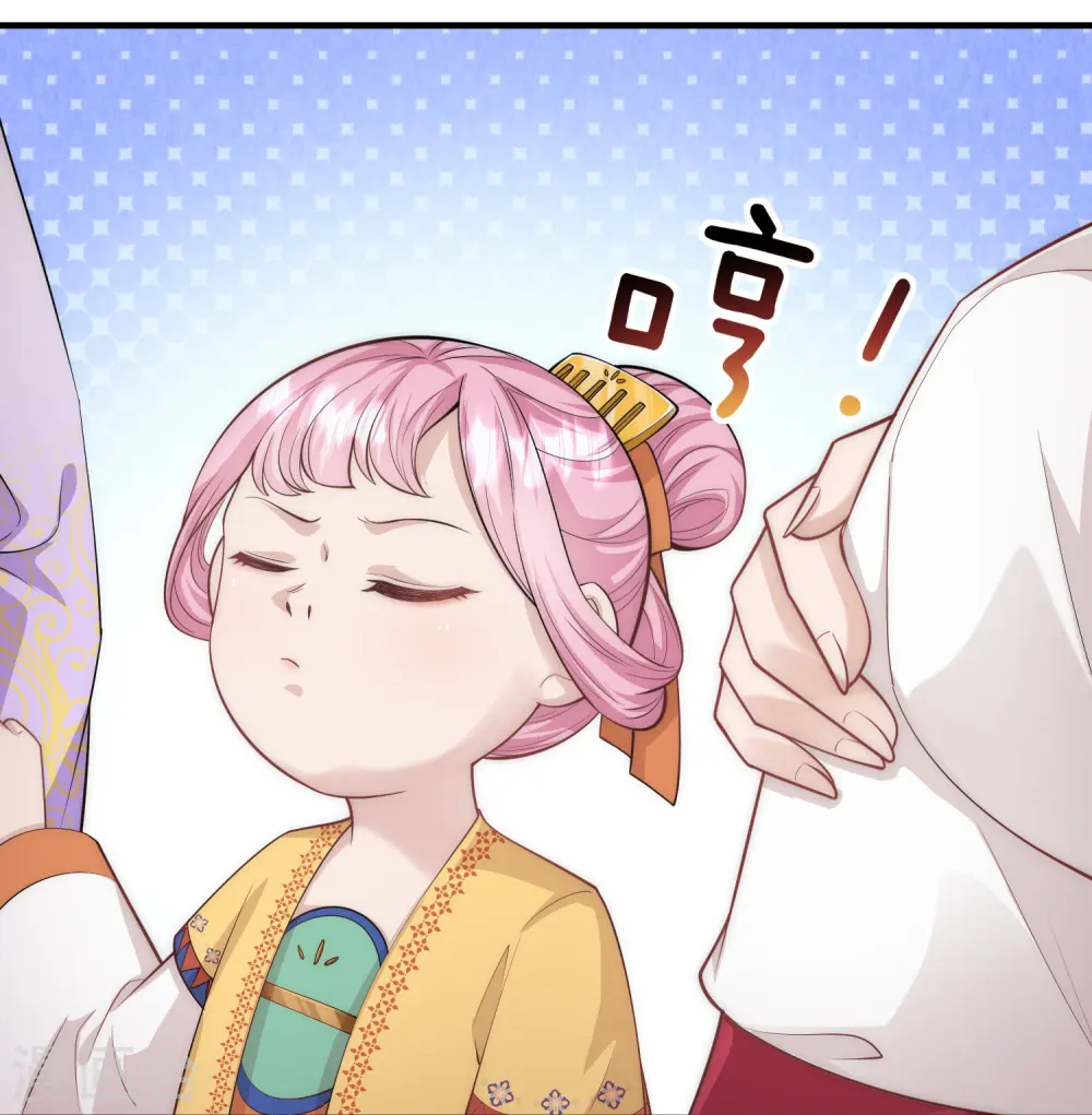 第14话 敌人的敌人就是朋友28