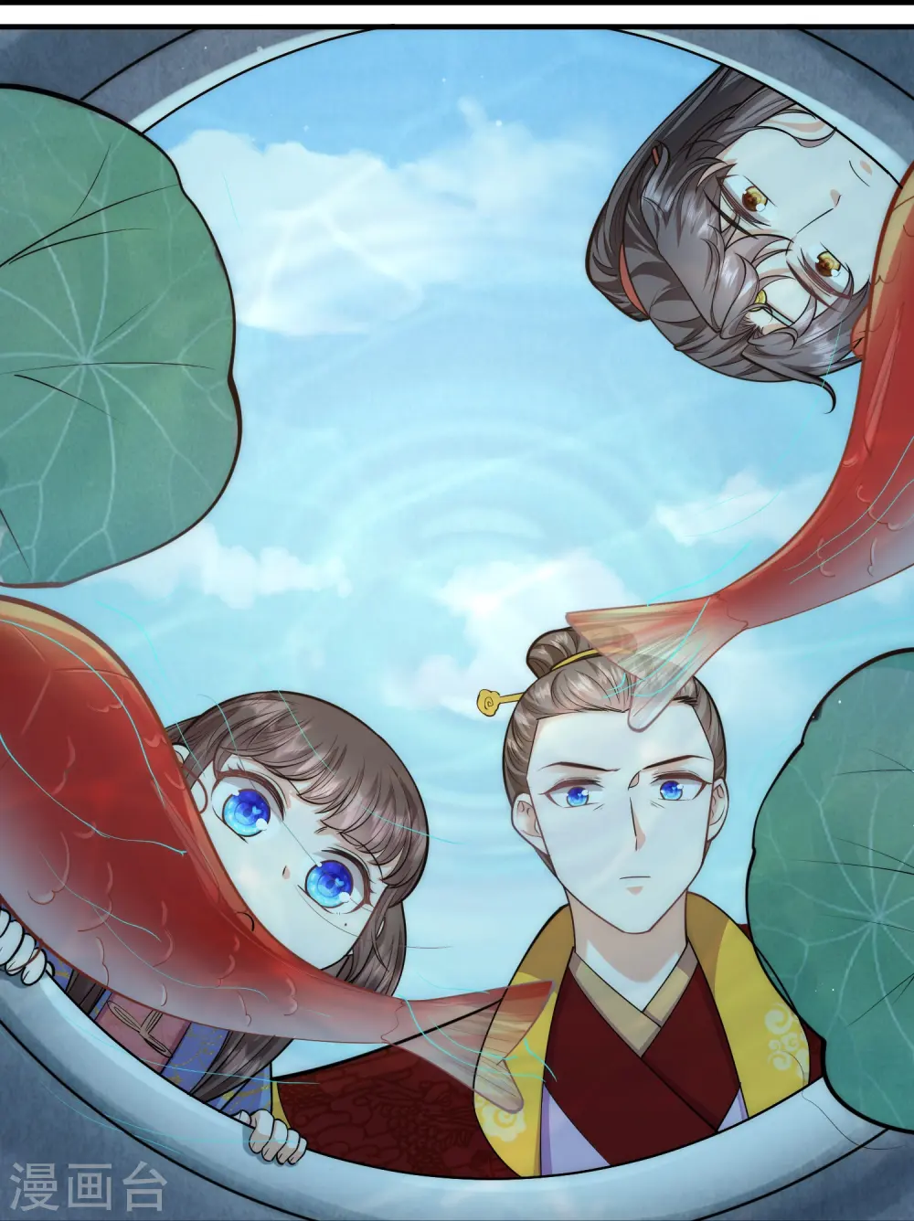 第64话 差点说漏了嘴20