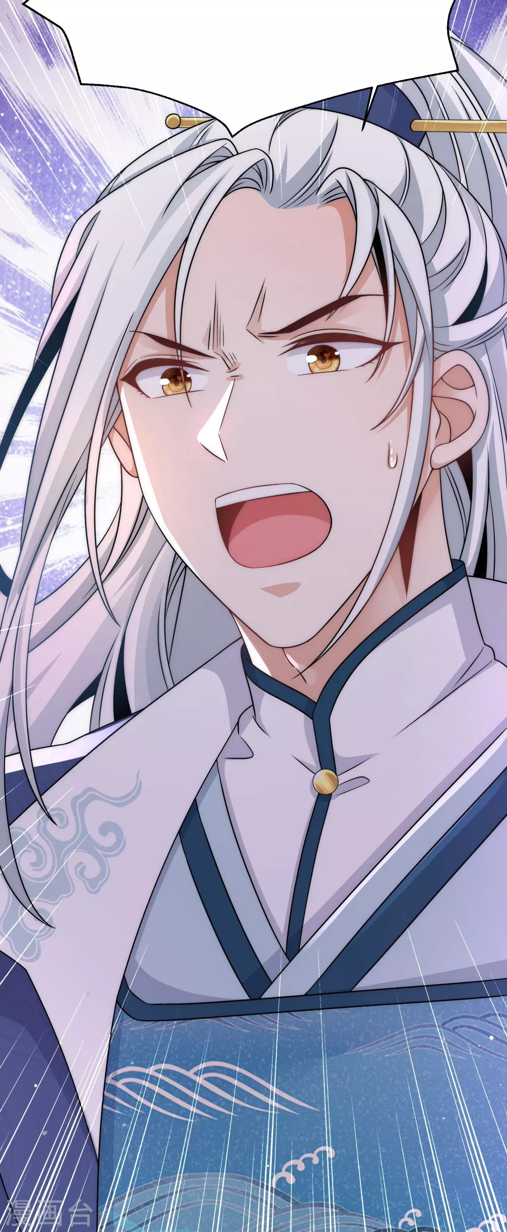 第81话 谁死谁活还不一定19