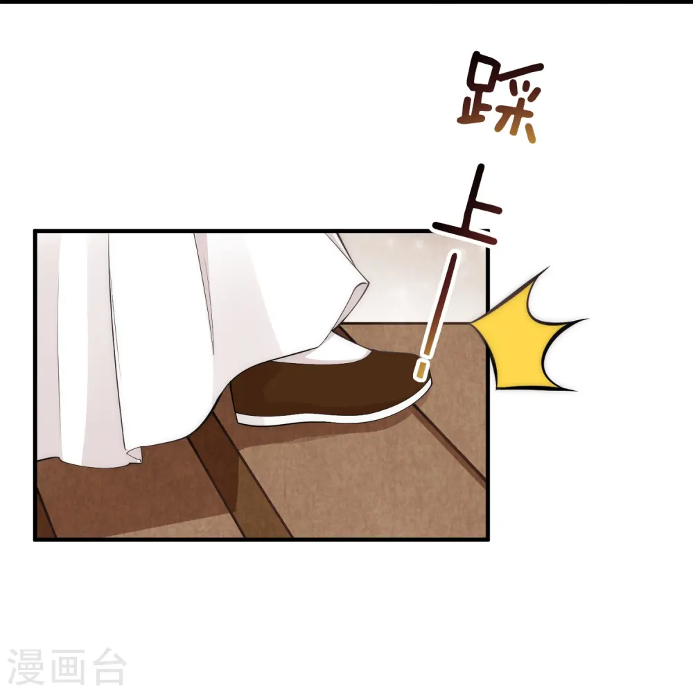 第17话 搭上了哥哥的马车27