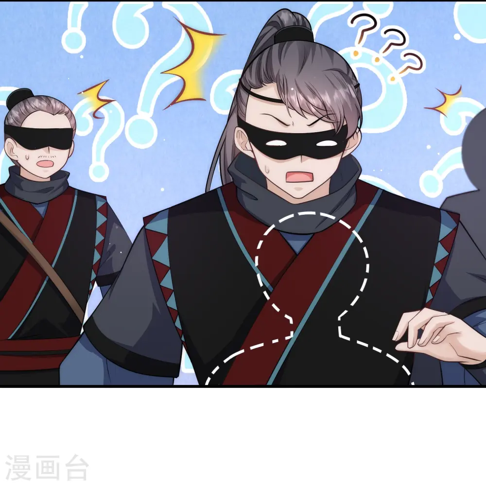 第22话 开挂少年无所畏惧7