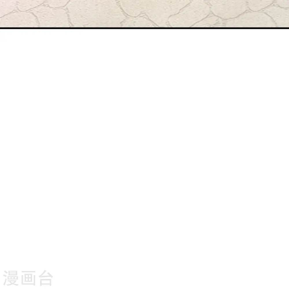 第7话 钱钱全都飞走啦6