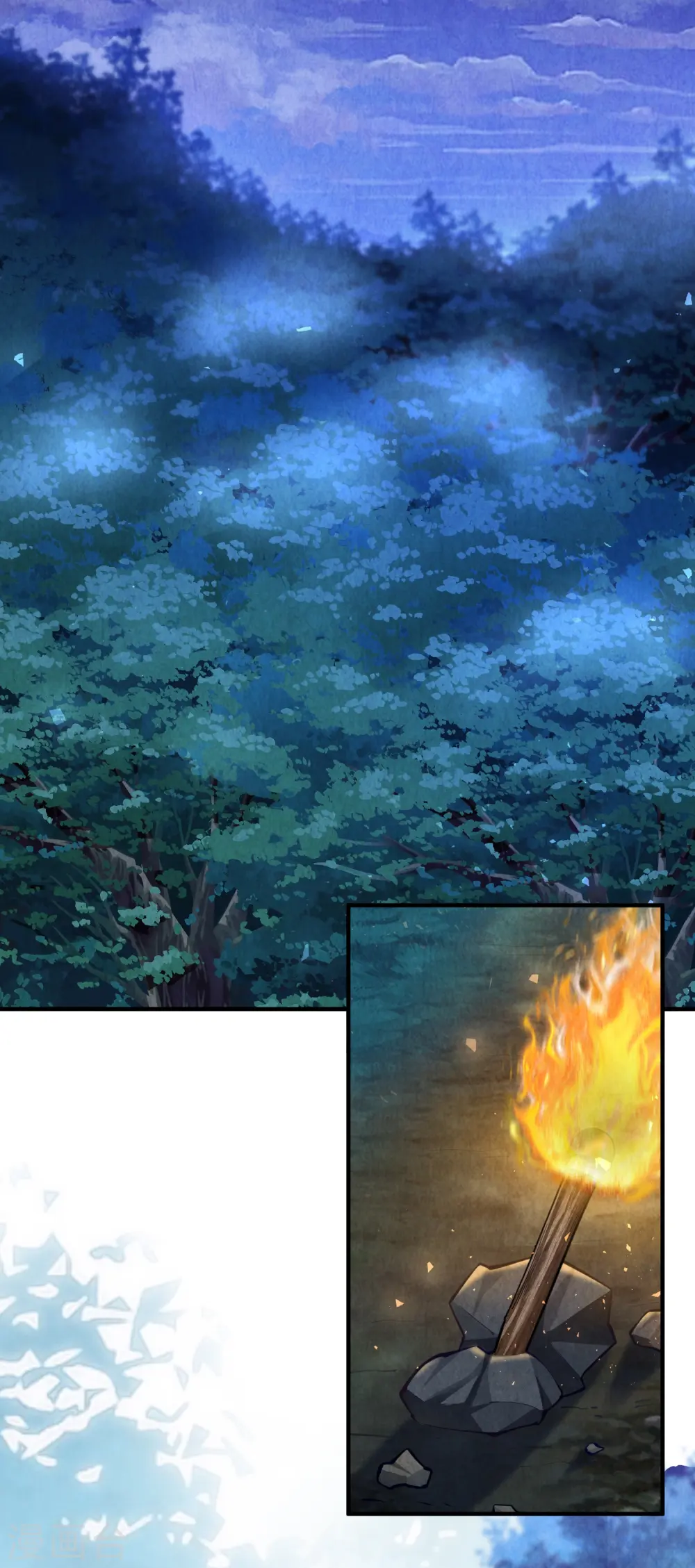 第55话 立即抓捕陆言良12