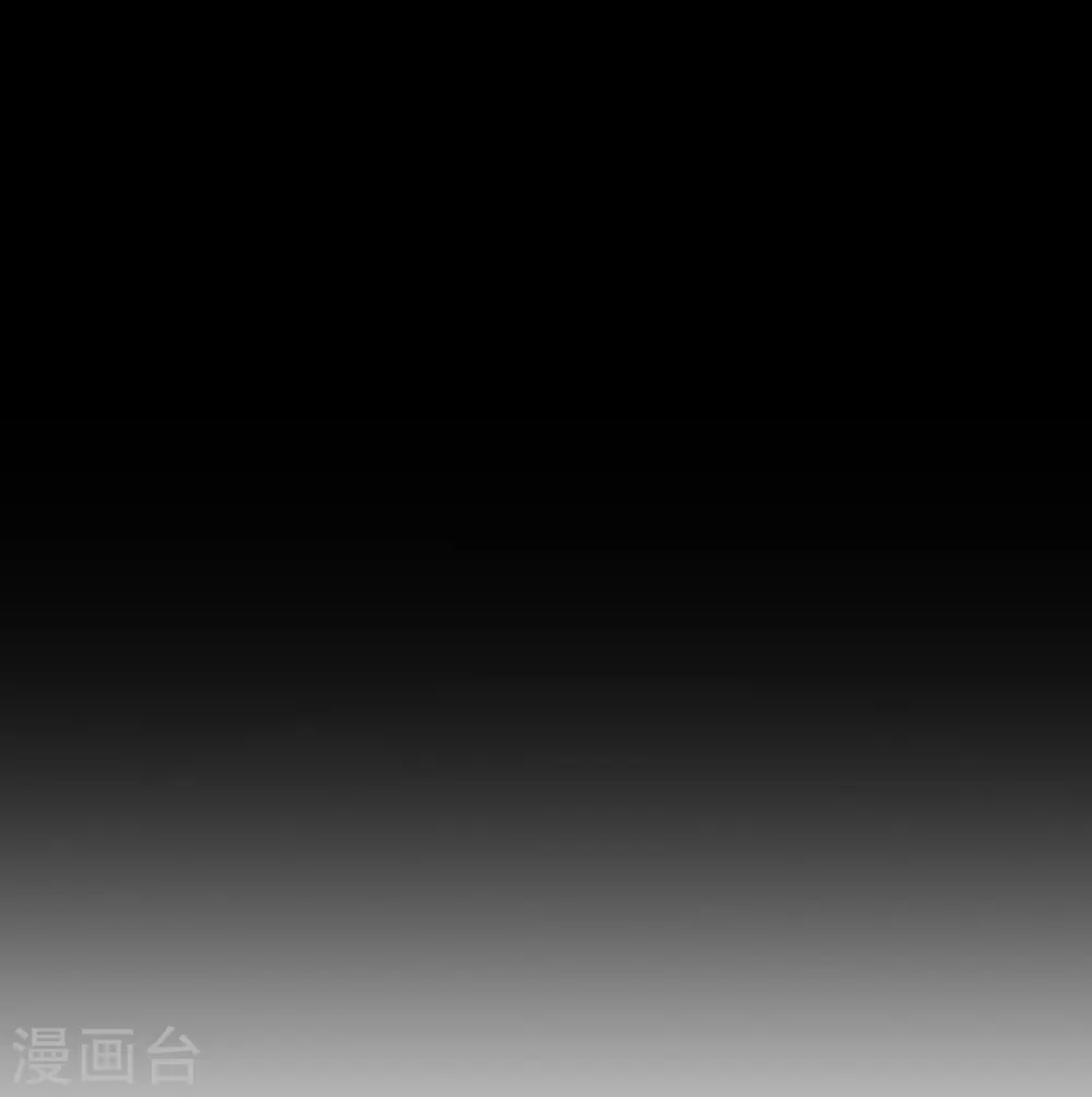 第32话 计划失败了？24