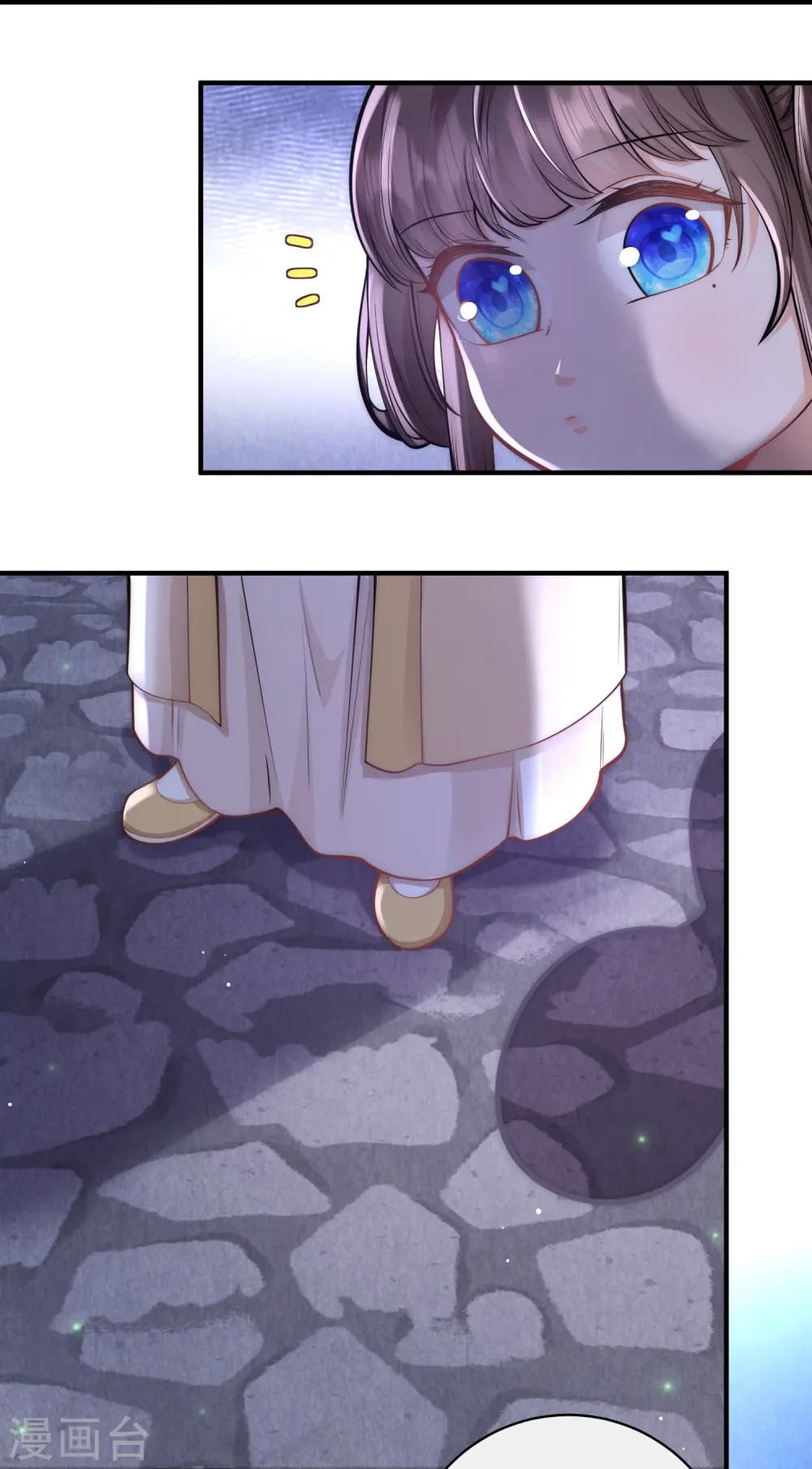 第49话 三公主又双叒叕落水了21