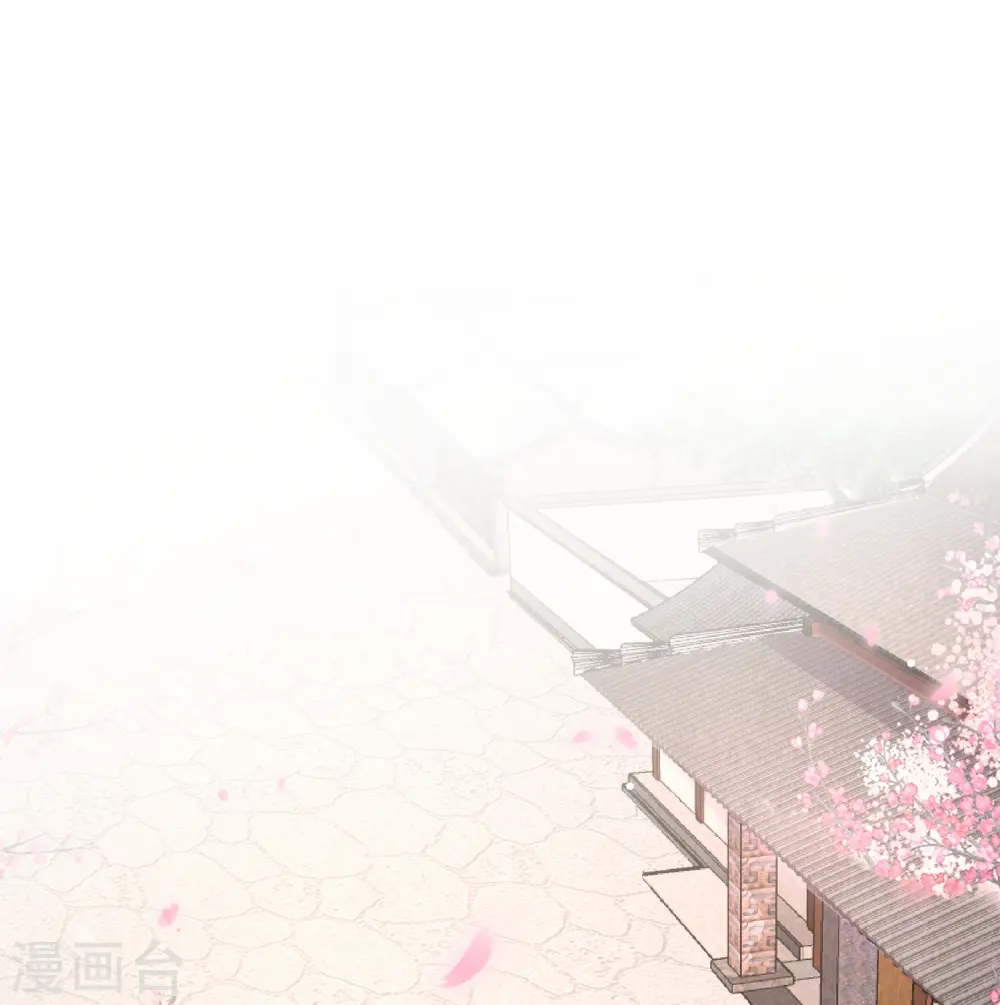 第13话 护短专业户在线秀操作16