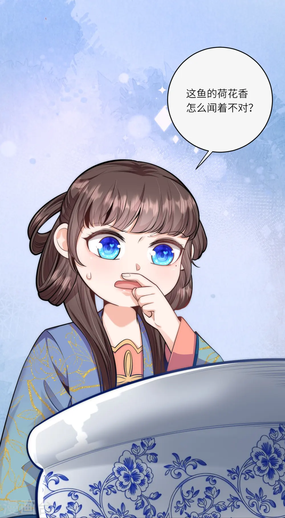 第64话 差点说漏了嘴23